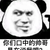 万能龙套