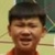 邱泥辣