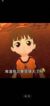 子耀