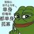流浪者