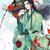 清风