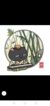 烏龍