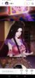 茉莉