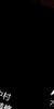 马江