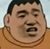 客串