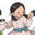 小蓝