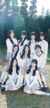 FROMIS-9