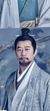 百里谷山