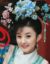 晴兒