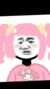 大冤种作者