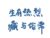 凱莉的母親