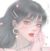 若蘊(yùn)