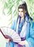 子染