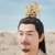 帝尊