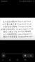 万能人物