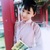 幼时隆盼娣