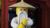 吴大师