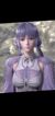 白沉香