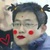 不重要