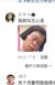 许宁