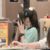 白幼禾