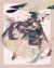 作者