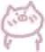 小绿