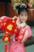 小燕子（萧云）