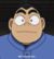 小島元太