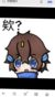 粗心超人