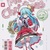安莉洁