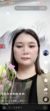 李迪迪的妈妈