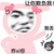 易安