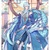 水清漓