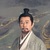 程始