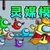 灵媒