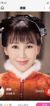 瑛娘