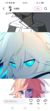 鉑