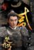 宇文怀