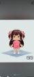小妮妮