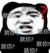 npc