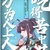 戴瑩