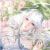 花公主.皖柔
