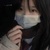 许愿