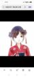小翠丫鬟