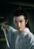 藍(lán)景儀