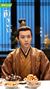 刘微
