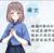 語文老師