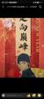赤井秀一
