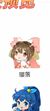 璎落